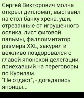 Прикрепленное изображение: 168581662_4173511929347377_6508594328267409689_n.jpg
